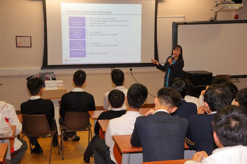 HKU Talk0021